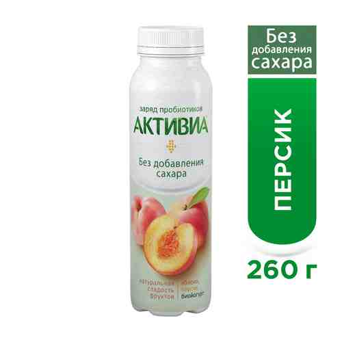 БЗМЖ Биойогурт пит без сахара Активия 2% ябл/перс 260г арт. 880259