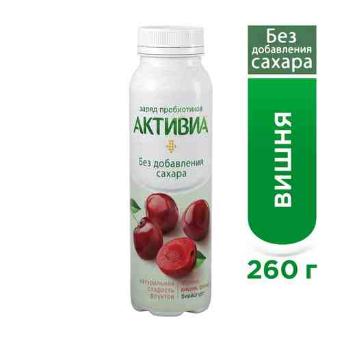 БЗМЖ Биойогурт питьевой Активия ябл/вишня/финик 2% 260г арт. 912618