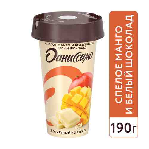 БЗМЖ Коктейль к/м Даниссимо манго/бельгийский белый шоколад 2,7% 190г арт. 929108