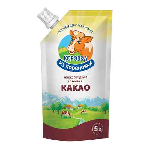 БЗМЖ Молоко сгущенное Коровка из Кореновки с сахаром и какао 270г д/п арт. 425069