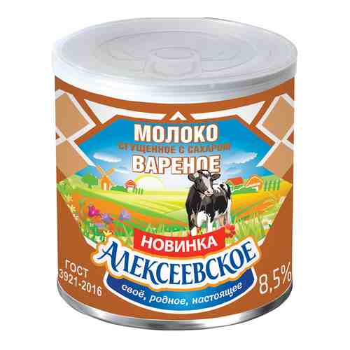 БЗМЖ Молоко сгущенное с сахаром Вареное Алексеевское 8,5% 360г ж/б ГОСТ арт. 851959