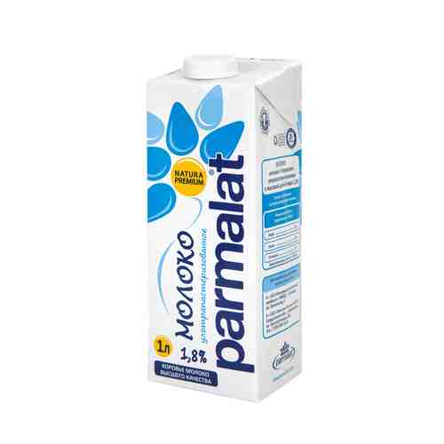 БЗМЖ Молоко утп Parmalat 1,8% 1л арт. 736309