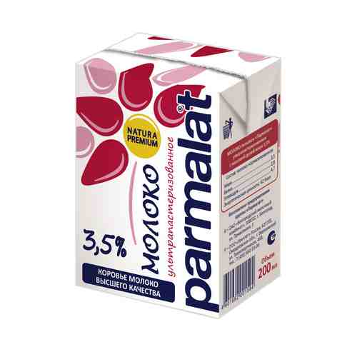 БЗМЖ Молоко утп Parmalat 3,5% 200мл арт. 370581