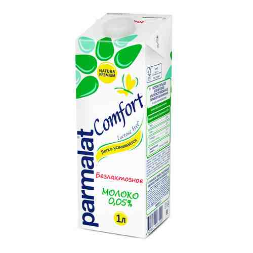 БЗМЖ Молоко утп Parmalat Comfort безлактозное 0,05% 1л арт. 887962