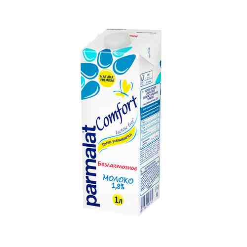 БЗМЖ Молоко утп Parmalat Comfort безлактозное 1,8% 1л арт. 879670