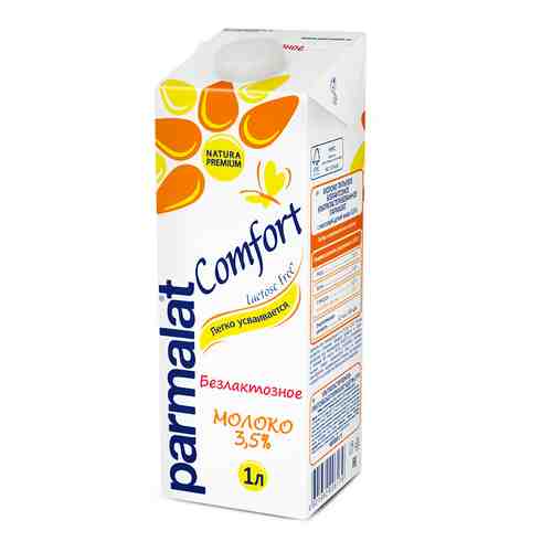 БЗМЖ Молоко утп Parmalat Comfort безлактозное 3,5% 1л арт. 887963