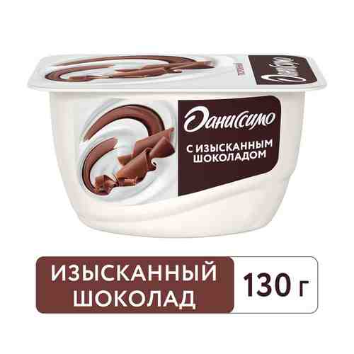 БЗМЖ Продукт твор Danone Даниссимо Браво шоколад 7,1% 130г арт. 346262