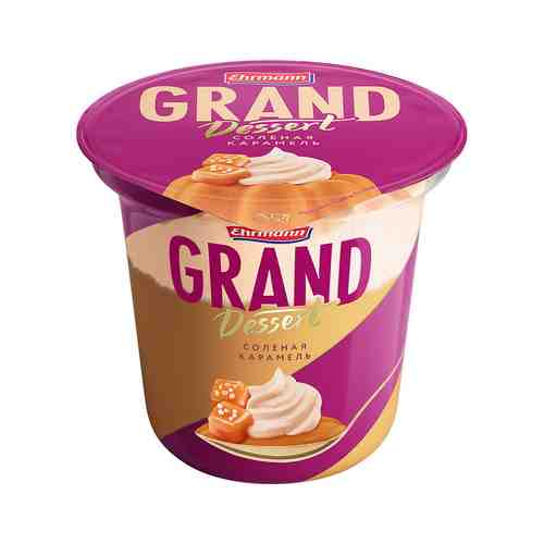 БЗМЖ Пудинг Ehrmann Grand Dessert с вз слив сол крм4,7%200г арт. 859959