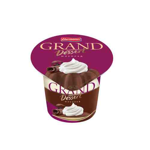 БЗМЖ Пудинг Grand Dessert со вз слив шок 4,9% 200г арт. 764047