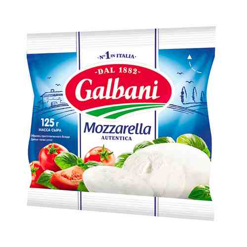 БЗМЖ Сыр Galbani Mozzarella 45% 125г Россия арт. 46933