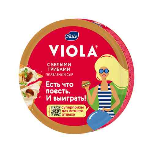 БЗМЖ Сыр плав Valio Viola с белыми грибами 45% 130г Россия арт. 671124
