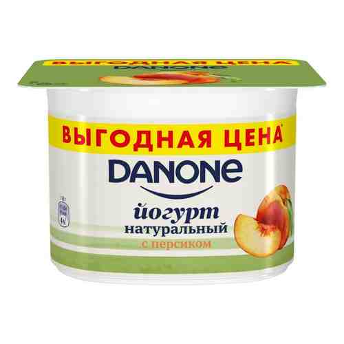 БЗМЖ Йогурт Danone персик 2,9% 110г арт. 730563