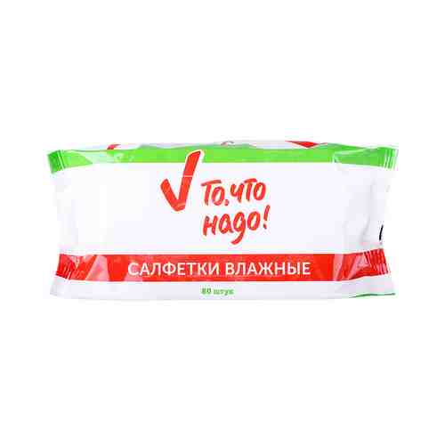 80 шт. Салфетки влажные окей универсальные 80шт. Салфетки влажные ТЧН универсальные 80 штук. Универсальные влажные салфетки 80 шт Пятерочка. Салфетки влажные Siola Botanic 80шт универсальные.