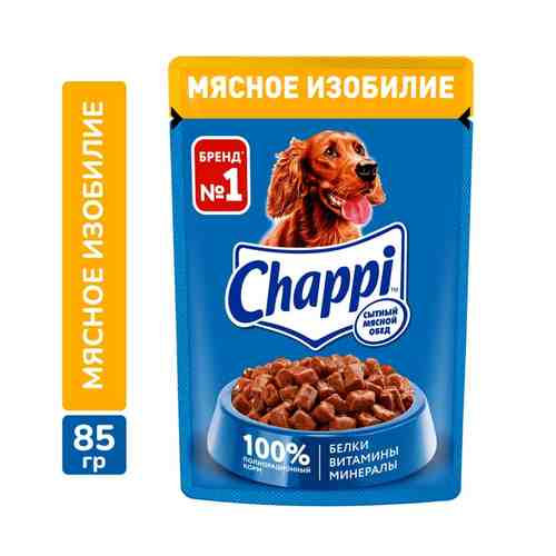 Chappi пауч мясное изобилие 85г арт. 890433