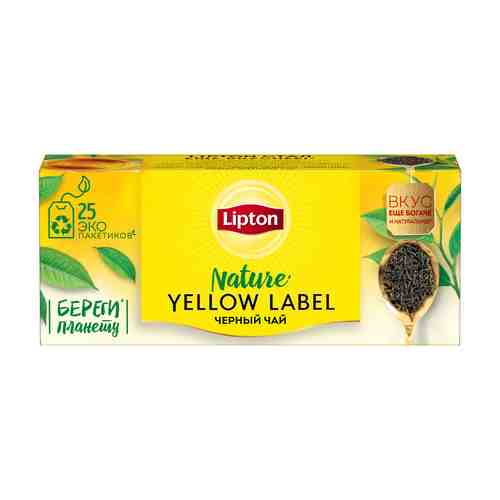 Чай черный Lipton Yellow label tea 25пак арт. 300424