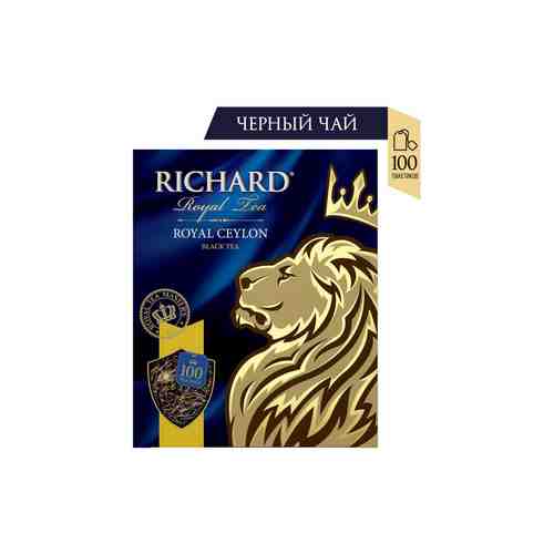 Чай черный Richard Royal Ceylon 100пак арт. 752405