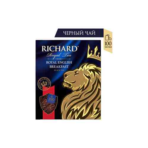 Чай черный Richard Royal English Breakfast 100пак арт. 821734