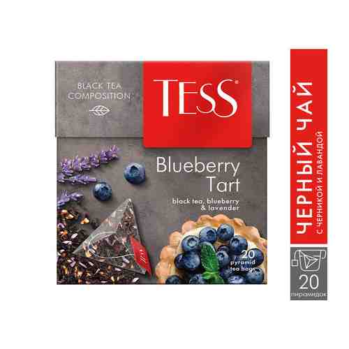 Чай черный Tess Blueberry Tart 20 пак арт. 859713