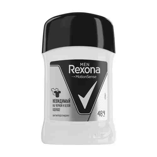 Дезодорант-антиперспирант стик мужской Rexona Невидимый на черном и белом 50мл арт. 758343