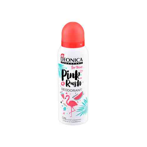 Дезодорант спрей подростковый Deonica Pink Rush без AL 125мл 8+ арт. 864532