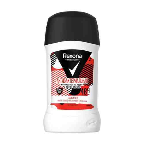 Дезодорант стик женский Rexona Невидимая на черном и белом антибактериальная 40мл арт. 824927