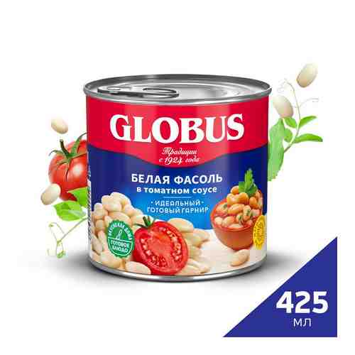 Фасоль белая в томатном соусе Globus 425мл арт. 770200
