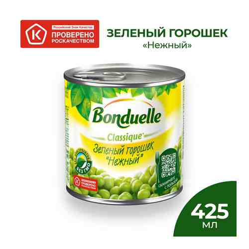 Горошек зеленый Bonduelle 400г ж/б арт. 31980