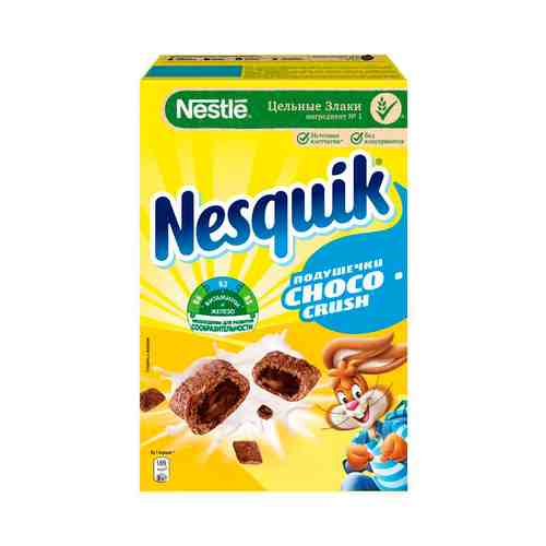 Готовый завтрак Nesquik шоколадные подушечки 220г арт. 856071