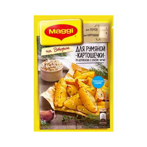 Картофель Maggi по-деревенски с соусом тартар 29г арт. 839351
