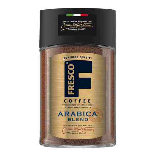 Кофе растворимый Fresco Arabica Blend 100г ст/б арт. 648121
