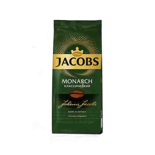 Кофе зерновой Jacobs Monarch натуральный жареный 230г арт. 793174