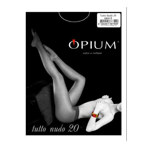 Колготки OPIUM Tutto Nudo 20 den - Nero, Без дизайна, 2 арт. 491067