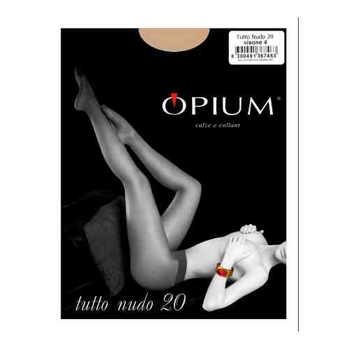 Колготки OPIUM Tutto Nudo 20 den - Visone, Без дизайна, 4 арт. 491065