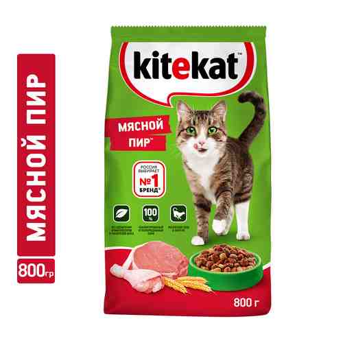 Корм сухой для кошек Kitekat мясной пир 800г арт. 750723