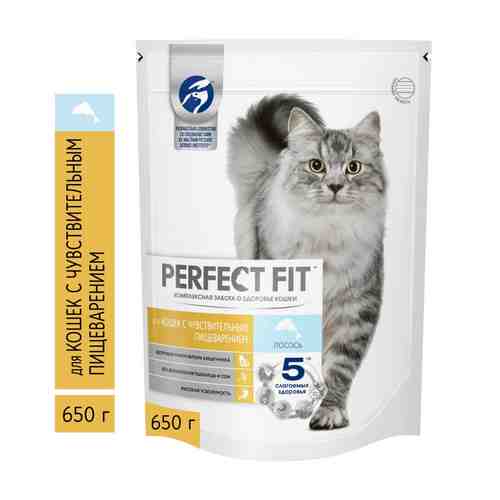 Корм сухой полнорационный PERFECT FIT 'Лосось' для взрослых кошек с чувствительным пищеварением с ло арт. 915825
