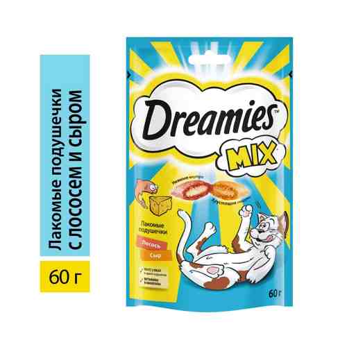 Лакомство для кошек Dreamies Mix Salmon Cheese 60г арт. 903406