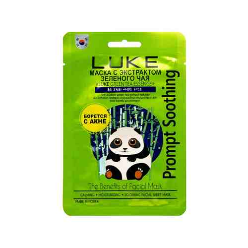 Маска д/лица Luke с экстрактом зеленого чая саше арт. 804535