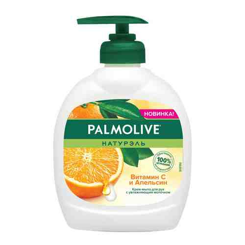 Мыло жидкое Palmolive Натурэль Витамин С и Апельсин 300мл арт. 883166
