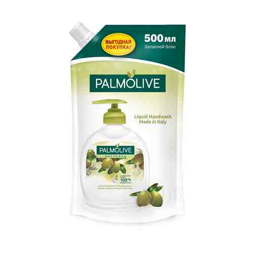Мыло жидкое Palmolive Олива и Увлажняющее молочко дой-пак 500мл арт. 698167