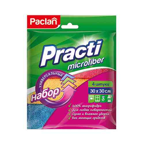Набор салфеток Paclan из микрофибры 30Х30см 4шт арт. 890505
