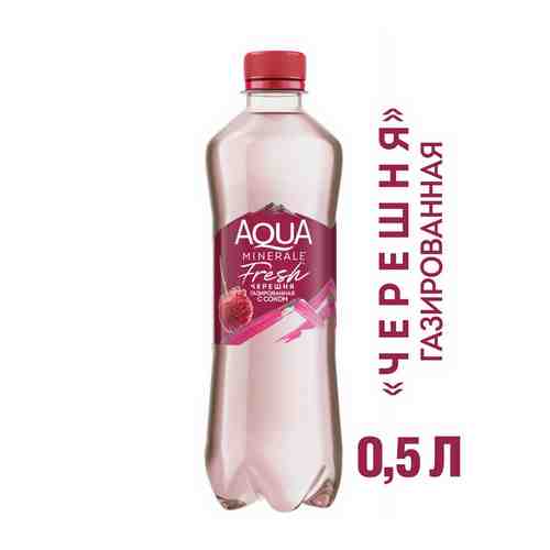 Напиток Aqua Minerale с соком черешня газ 0,5л пэт арт. 855968