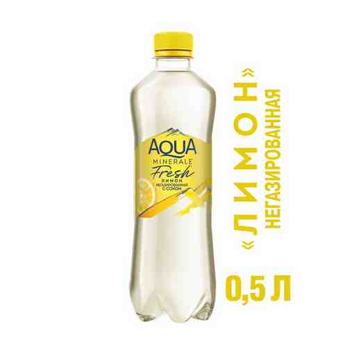 Напиток Aqua Minerale с соком лимон н/газ 0,5л пэт арт. 855966