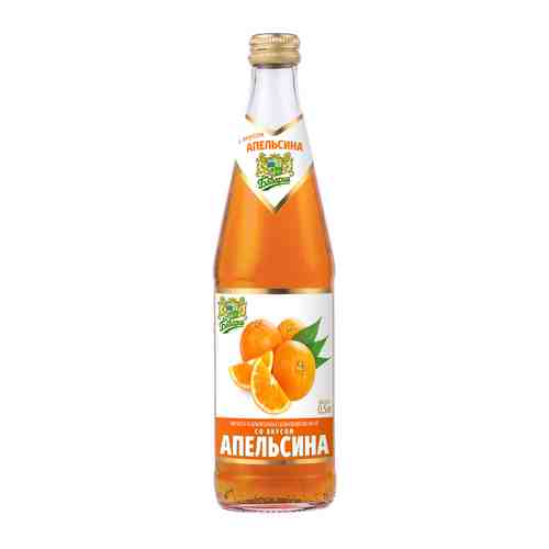 Напиток Бавария Апельсин б/алк с/газ 0,5л ст/б арт. 937958