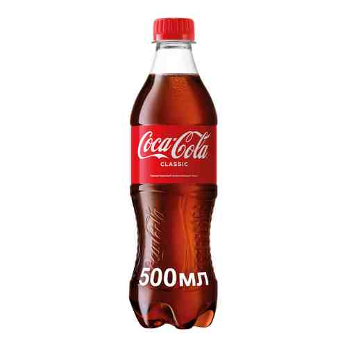 Напиток Coca-Cola б/алк газ 0.5л пэт арт. 35186