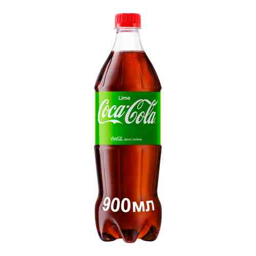 Напиток Coca-Cola Lime б/алк газ 0,9л пэт арт. 909264
