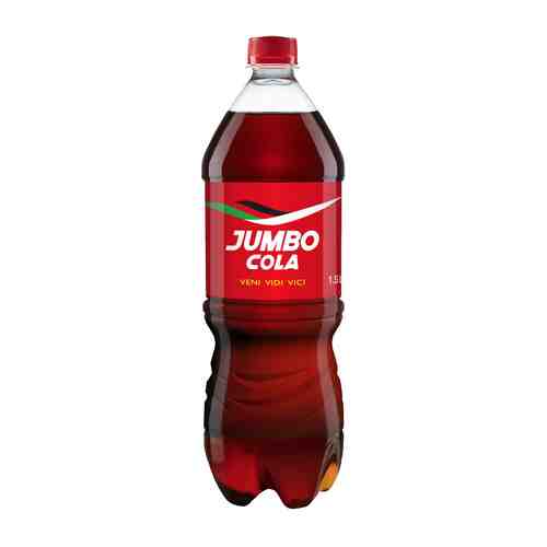 Напиток Jumbo Cola б/алк газ 1,5л пэт арт. 938326