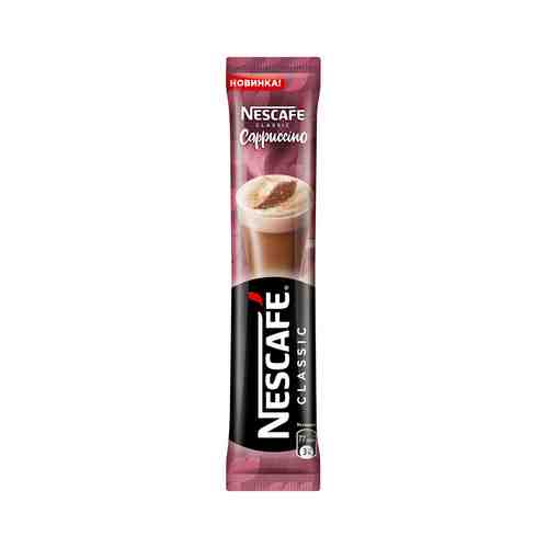 Напиток кофейный Nescafe Cappuccino 18г арт. 861979