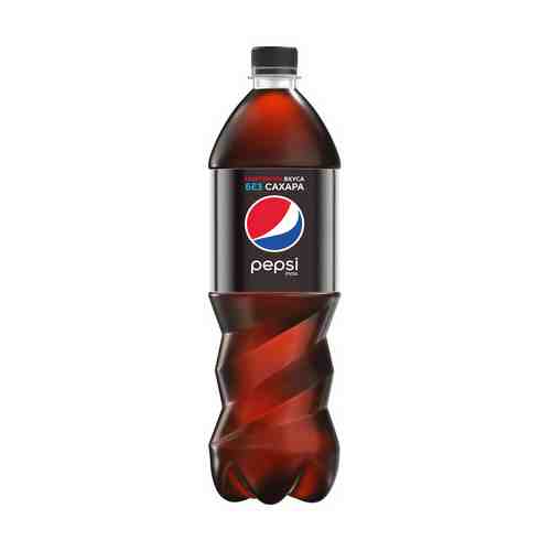 Напиток Pepsi max б/алк газ 1л пэт арт. 926935