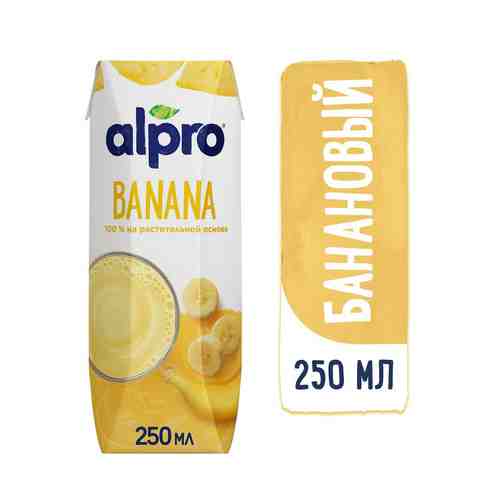 Напиток соево-банановый Alpro обогащенный кальцием 250мл арт. 829247