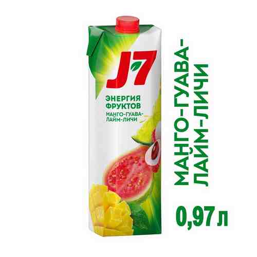 Напиток сокосодержащий J7 манго/гуава/лайм/личи с мякотью 0,97л т/п арт. 758104